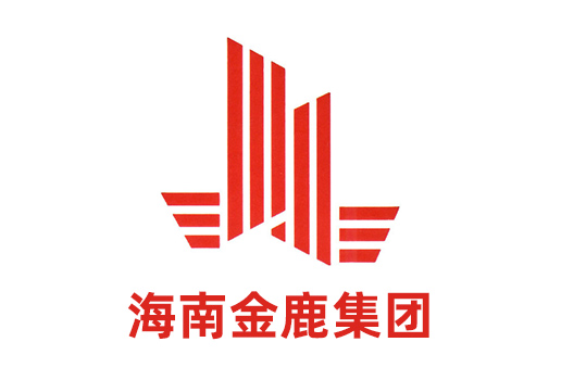 海南金鹿集团