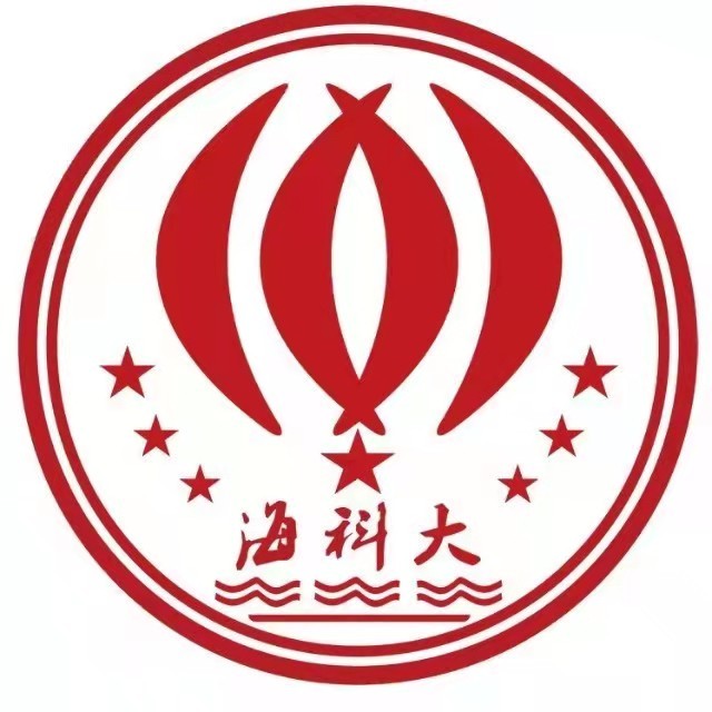 海南科技职业大学